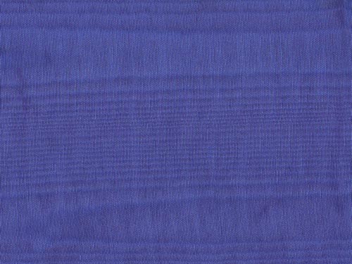 Chair Pad | Royal Bengaline Moire